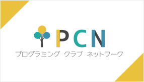 PCN - Programming Club Network