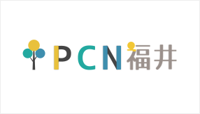 PCN福井